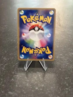 Pokemon Pikachu 288/SM-P Munch Promo The Scream 2018 Japanese NM - Image 4