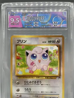 2001 Pokemon Southern Islands Promo #8 Jigglypuff HGA 9.5 Custom Label! - Image 2