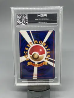 2001 Pokemon Southern Islands Promo #8 Jigglypuff HGA 9.5 Custom Label! - Image 3