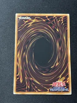 Yu-Gi-Oh! OCG Perfection Hydradrive Dragon LOCR-JP028 Prismatic Secret Rare - Image 3