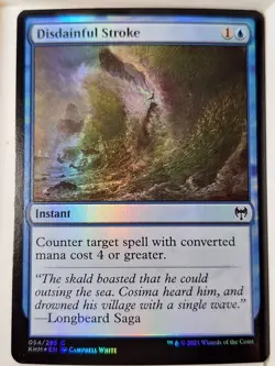 Dire Wolf Prowler - Adventures in the Forgotten Realms - Magic the Gathering MTG - Image 1