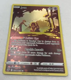 Jinx TG04/TG30 Trainer Gallery Holo Rare Pokemon Silver Tempest English Cards - Image 3