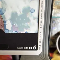 Bandai Kalifa EB03-040 Extra Booster Heroines Edition One Piece CCG Card - Image 4