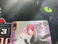 Signed Weiss Schwarz The Quintessential Quintuplets Nakano nino 5HY/WE43-35SP SP - Image 2