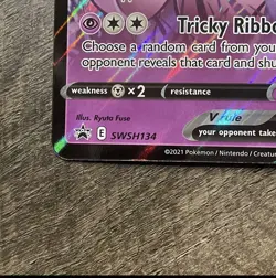 Dark Sylveon V SWSH134 Jumbo Cards Holo Oversized Celebrations 25th Anniversary - Image 2