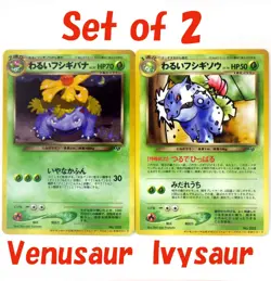 Dark Venusaur & Ivysaur 002 003 Japanese Pokemon Card Trainers Magazine Promo - Image 1