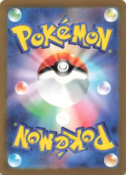 Venonat (Poke Ball Pattern) Holo Common SV2a: Pokemon Card 151 048/165 NM - Image 2