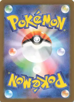 Jigglypuff (Poke Ball Pattern) Holo Common SV2a: Pokemon Card 151 039/165 NM - Image 2