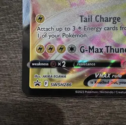 Pokemon Pikachu VMAX SWSH286 JUMBO Oversized Card Black Star Promo Chunkachu - Image 2