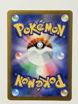 Snorunt AR 200/193 Mega Dream Japanese Pokemon Card NM - Image 3