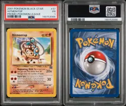 2001 Pokemon Black Star Promo League English Card: PSA 1 Poor - Hitmontop #37 - Image 1