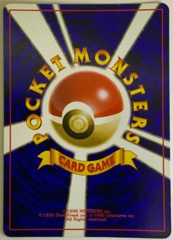 Japanese Pokemon Card Blaine's Moltres No.146 Gym Holo LP Vintage - Image 5