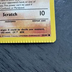 Pokemon TCG Mankey Jungle Card 55/64 Unlimited Common Crimp Error CRIMPED - Image 3