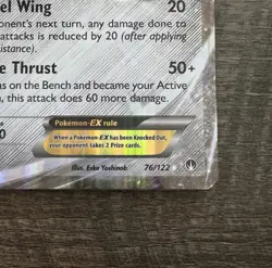 Pokemon TCG Scizor EX BREAKpoint 76/122 JUMBO Oversized Ultra Holo Rare Card - Image 2