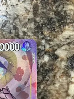 Bandai One Piece Card Game Boa Hancock OP14-112 SR SPECIAL Alt Art Foil EN 🔥😳 - Image 4