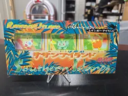 Rainbow Island Southern Island Pokemon Promo Cards Togepi Ivysaur Raticate - Image 1
