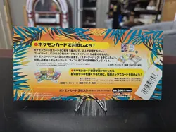 Rainbow Island Southern Island Pokemon Promo Cards Togepi Ivysaur Raticate - Image 2