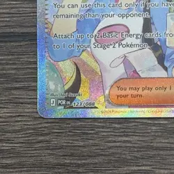 Rosa’s Encouragement 123/88 Perfect Order Pokemon Card SIR Special Illustration - Image 3