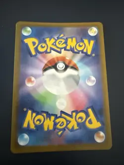 Pokemon Bombirdier AR 089/078 SV1V Violet ex - Card Japanese - Image 2