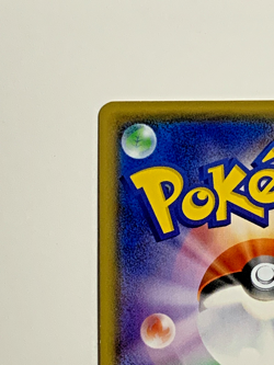 Japanese Pokemon Card Ash's Friendship 025/026 SMD NM- Ash vs Team Rocket Deck K - Image 5