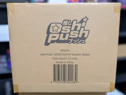 Oshi Push TCG Kickstarter Booster Box Case Vtuber card game - Image 1