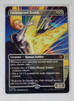 COSMOGRAND ZENITH - Borderless - Edge of Eternities - MTG Mythic #304 - Image 1