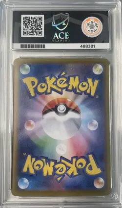 Ace 10 Hydreigon EX SAR 171/086 Japanese Pokemon TCG - Image 2