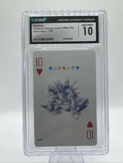 Nidoking Pokemon Playing Card Silver Deck 1999 CGC 10 Gem Mint - Image 1
