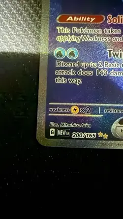 Pokemon TCG Blastoise EX Special Illustration Rare Full Art Holo 200/165 Sv151 … - Image 3