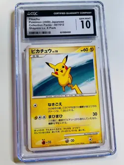 Pokemon CGC 10 GEM MINT 2009 JPN SHAYMIN LV.X COLLECTION PACK #007 PIKACHU - Image 1