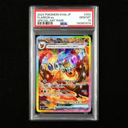 PSA 10 GEM MT 2024 Pokemon JPN Flareon ex H sv8a 202/187 SAR - Image 1