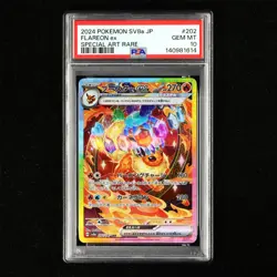 PSA 10 GEM MT 2024 Pokemon JPN Flareon ex H sv8a 202/187 SAR - Image 2