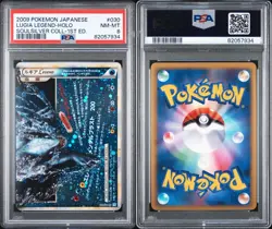 Pokemon Lugia Legend 030/070 PSA 8 Japanese Soulsilver Collection First Edition - Image 3