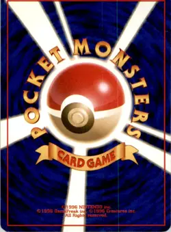 1997 Pokemon Japanese Gym Misty's Tears - Image 2