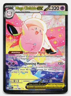 MEGA CLEFABLE EX PERFECT ORDER 119/088 NM/M SPECIAL ILLUSTRATION RARE POKEMON - Image 2