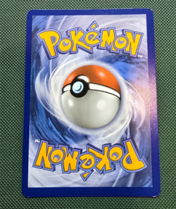 Pokemon TCG Dewott 106/086 Sv: White Flare Holo - Image 2