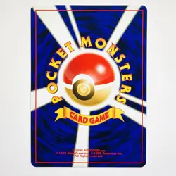 Houndoom Pokemon 2000 Holo Neo 2 Discovery Japanese 229 Mint - Image 3