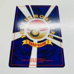 Houndoom Pokemon 2000 Holo Neo 2 Discovery Japanese 229 Mint - Image 4