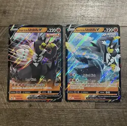 Pokemon TCG Jumbo LOT Urshifu Single & Rapid Strike SWSH106 & SWSH107 Oversized - Image 2