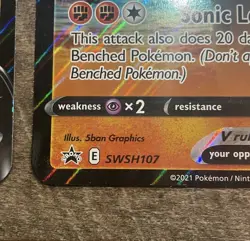 Pokemon TCG Jumbo LOT Urshifu Single & Rapid Strike SWSH106 & SWSH107 Oversized - Image 4