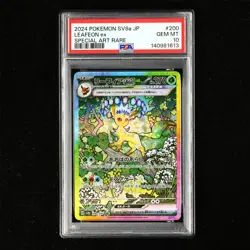 PSA 10 GEM MT 2024 Pokemon JPN Leafeon ex H sv8a 200/187 SAR - Image 2