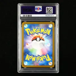 PSA 10 GEM MT 2024 Pokemon JPN Leafeon ex H sv8a 200/187 SAR - Image 3