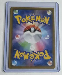 Sylveon V 040/069 RR s6a Eevee Heroes Pokemon Japanese NM/M - Image 2