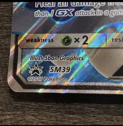 Pokemon TCG Primarina GX JUMBO Oversized SM39 Black Star Promo S&M Holo - Image 2