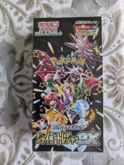US SELLER Pokemon Japanese Shiny Treasure EX sv4a SEALED Booster Box SHIPS ASAP - Image 1