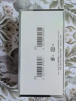 US SELLER Pokemon Japanese Shiny Treasure EX sv4a SEALED Booster Box SHIPS ASAP - Image 3