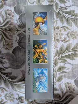 US SELLER Pokemon Japanese Shiny Treasure EX sv4a SEALED Booster Box SHIPS ASAP - Image 4