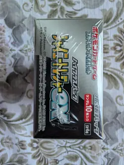 US SELLER Pokemon Japanese Shiny Treasure EX sv4a SEALED Booster Box SHIPS ASAP - Image 5