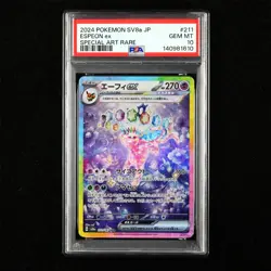 PSA 10 GEM MT 2024 Pokemon JPN Espeon ex H sv8a 211/187 SAR - Image 1