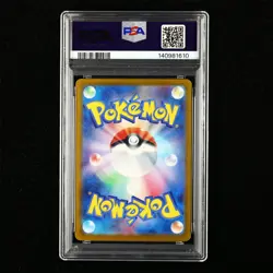 PSA 10 GEM MT 2024 Pokemon JPN Espeon ex H sv8a 211/187 SAR - Image 3